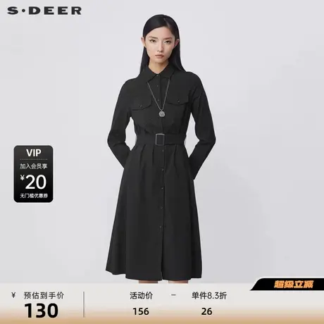 sdeer圣迪奥女装翻领撞色条纹收腰衬衫连衣裙S21481227图片