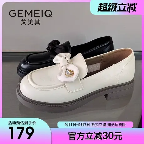 戈美其乐福鞋女2025春季新款学院风小皮鞋甜美通勤英伦风百搭单鞋图片