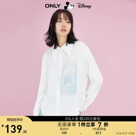 ONLY奥莱夏季迪士尼灰姑娘DISNEY联名白衬衫女商品大图