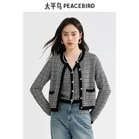 【断码秒杀】太平鸟亮丝小香风肌理针织线开衫女背心套装气质外套商品大图