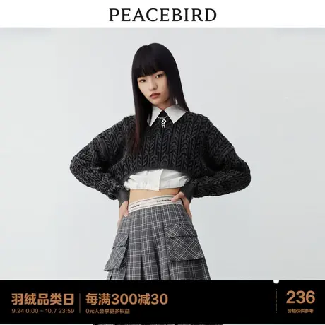 太平鸟复古短打毛针织衫女2023春季新款打底衫女毛衣内搭短款上衣商品大图