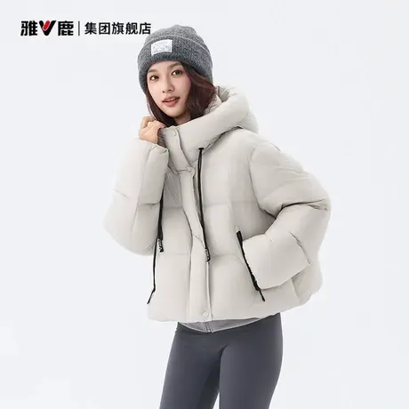 「高充绒」雅鹿泡芙羽绒服女短款冬季高蓬连帽外套2025新款面包服商品大图