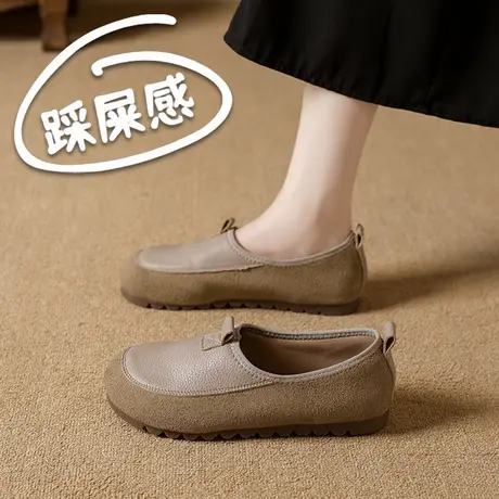 真皮软底乐福鞋女平底一脚蹬舒适防滑单鞋商品大图