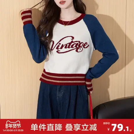 唐狮2026秋冬美式学院风圆领套头针织衫女春秋外穿时尚短款毛衣女商品大图