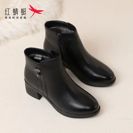 红蜻蜓冬季妈妈靴真皮短靴女新款中粗跟防滑软底加绒加厚保暖靴子图片