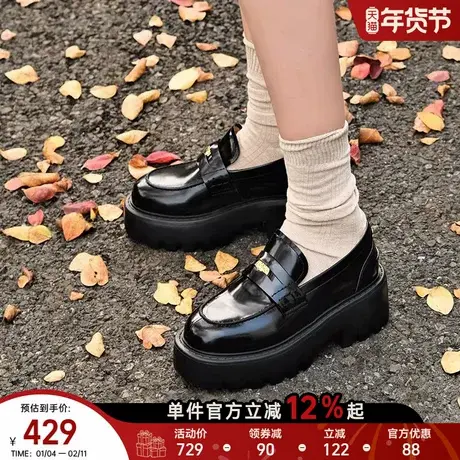 星期六厚底深口单鞋女2026春季新款英伦软底豆豆鞋不累脚通勤鞋子图片