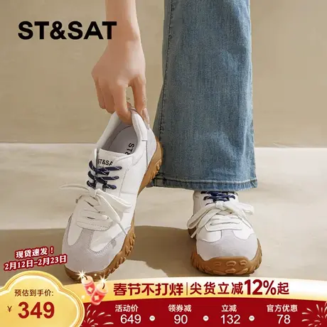 星期六厚底增高德训鞋女2026年春季新款百搭复古户外休闲运动鞋爆商品大图