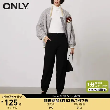 ONLY奥莱夏季黑色宽松松紧腰显瘦束脚长款休闲裤女商品大图