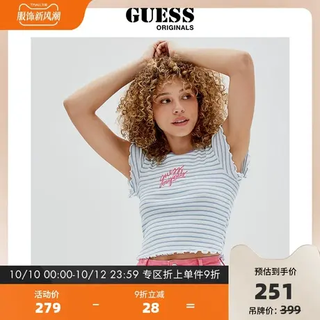 GUESS Originals女士花边袖短款T恤W2GP03KAPC0商品大图