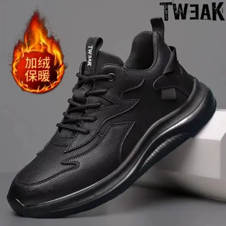 Tweak冬季新款单棉可选运动休闲男鞋超轻软底皮面防滑跑步鞋棉鞋商品大图