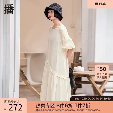 播夏季新款圆领抽褶收口喇叭袖拼接连衣裙DDP2LD4050图片