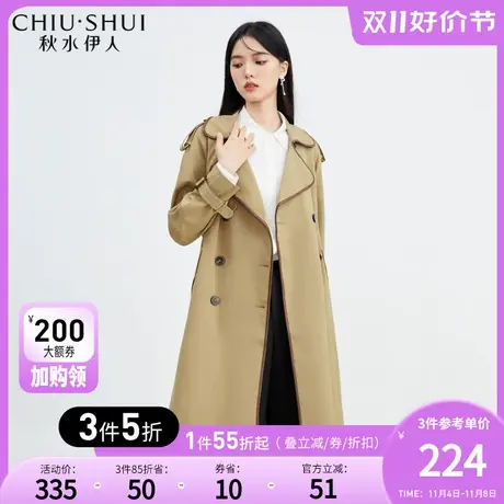 秋水伊人翻领撞色风衣2023年秋冬新款女装宽松时尚风衣外套上衣图片