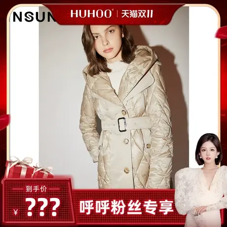 【呼呼专享】恩裳COVER潮流风衣式层次感收腰保暖舒适羽绒服图片