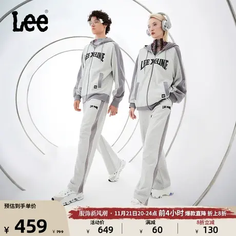 Lee舒适版灰色男女同款拼布撞色拉链连帽卫衣外套LUT007209204图片