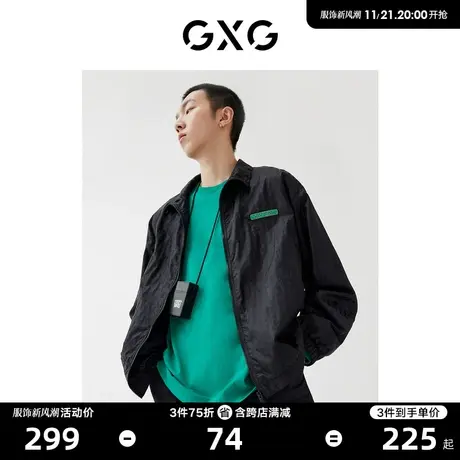 GXG男装 2022年春季新品商场同款浪漫格调系列立领夹克外套图片