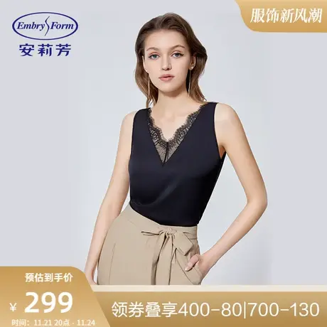 安莉芳薄款雪纺性感深V蕾丝打底背心女可外穿无袖家居上衣ED00297图片