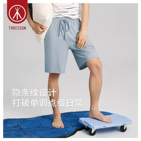 三枪凉爽男睡裤春夏季新品高支莫代尔吸汗零碳男士可外穿家居短裤商品大图
