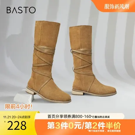百思图奥莱冬季新款时尚潮流粗跟绑带西部靴高筒靴女长靴MD093DG2图片