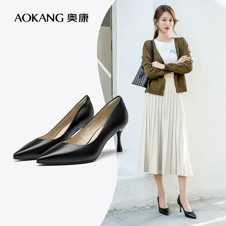 奥康春夏新款真皮高跟鞋女细跟黑色职业工作鞋OL优雅尖头浅口单鞋商品大图