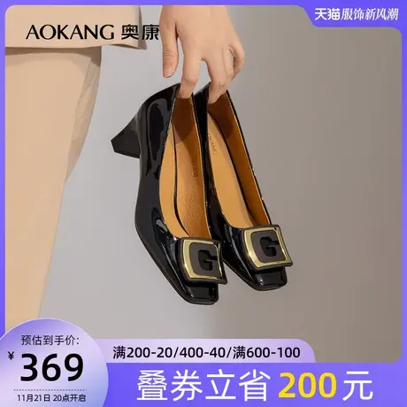 奥康女鞋 秋季新款真皮方头女士办公室通勤OL单鞋气质百搭商品大图