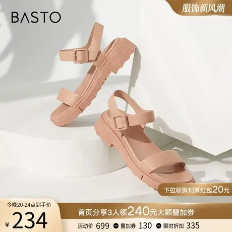 百思图夏季商场同款潮流石头纹松糕厚底运动凉鞋女TLW05BL2图片
