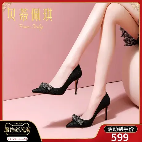 秋季水钻尖头高跟鞋子女2023年新款秋款细跟高跟浅口单鞋女百搭图片