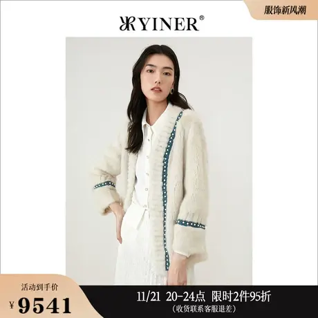 YINER音儿线上专选女装冬季V领钉珠设计拼接保暖水貂毛皮草外套商品大图