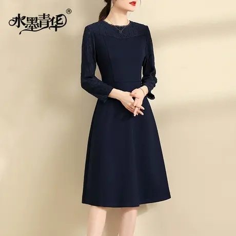 【1件7.9折】春季新品修身百搭打底裙时尚蕾丝长袖拼接A字连衣裙图片