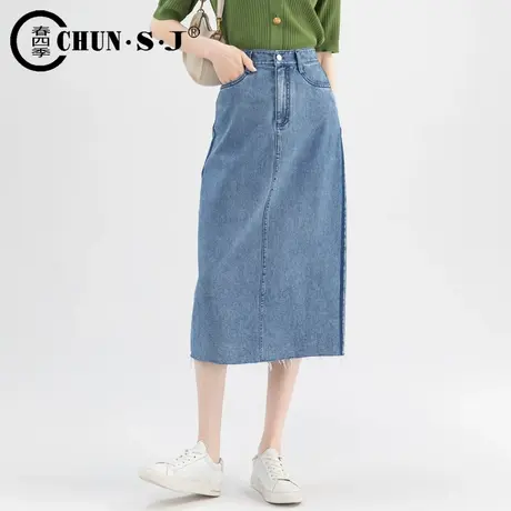 开叉牛仔裙半身裙女夏季2024新款设计感裙子高腰显瘦包臀直筒裙图片