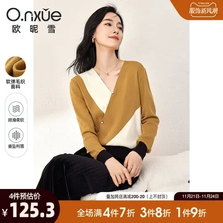 欧昵雪2024春秋新款休闲V领拼色针织衫女长袖显瘦小个子套头上衣商品大图