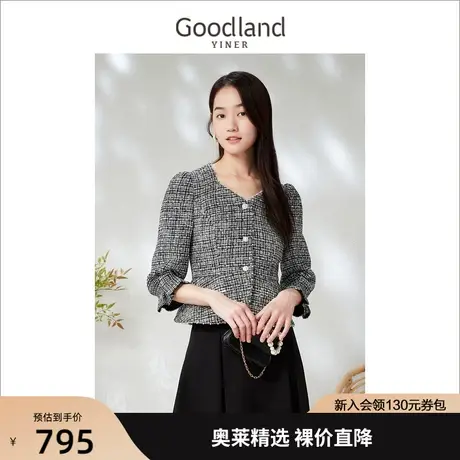 音儿美地女装2023春季新款小香风粗花呢花苞袖短外套两件套商品大图