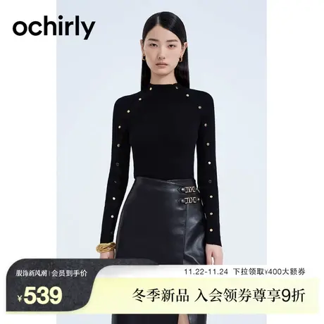 黑标系列 欧时力 100%羊毛毛衣女2023新款秋装打底设计感可机洗图片