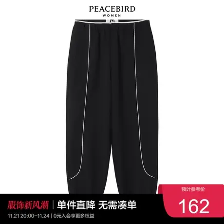 太平鸟气质流行春秋女士时尚2022年新款品质束脚长裤A5GBC1B66图片