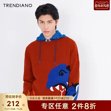TRENDIANO潮牌官方新款春季男装毛衣撞色修身针织衫男3NC1033800商品大图