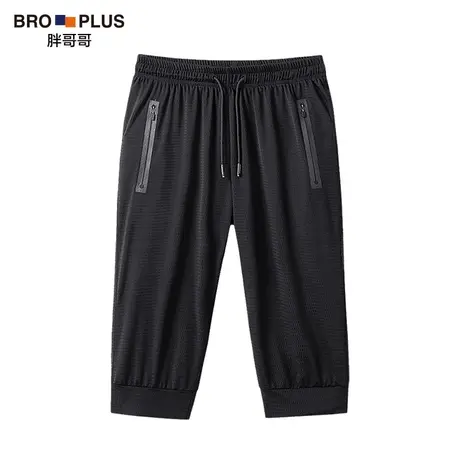 胖哥哥大码七分裤薄款夏季冰丝运动裤加肥加大高弹空调裤短裤男商品大图