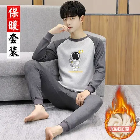 13岁男孩保暖内衣加绒加厚12初中学生14大童15棉感秋衣秋裤一套装商品大图