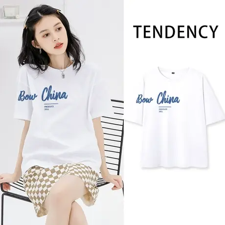 ZR真维斯短袖t恤女白色纯棉2023夏季女装新款 流行宽松半袖女上衣商品大图