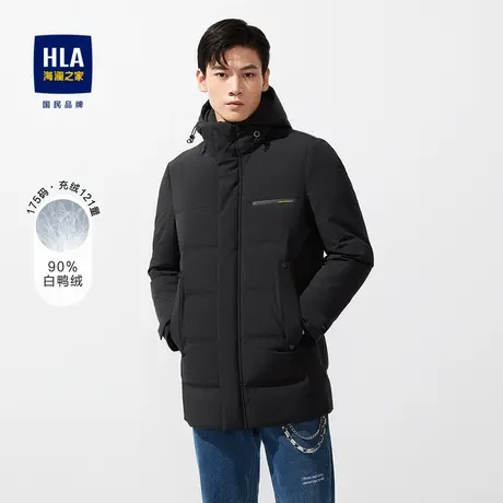 HLA/海澜之家鸭绒羽绒服秋冬连帽蓬松保暖挺括黑色外套男商品大图