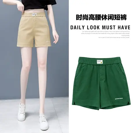 短裤女秋季时尚纯棉薄款休闲五分裤运动宽松潮流热裤修身显瘦中裤商品大图