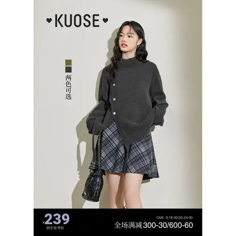 阔色灰色不对称开叉毛衣女2023新款秋冬设计感半高领打底衫针织衫商品大图