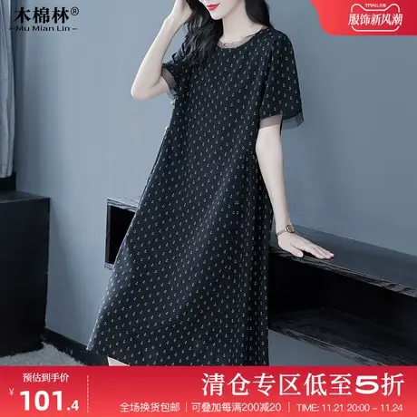 200斤特胖MM圆领碎花温柔印花连衣裙大码女装遮胯藏肉裙2024夏季图片