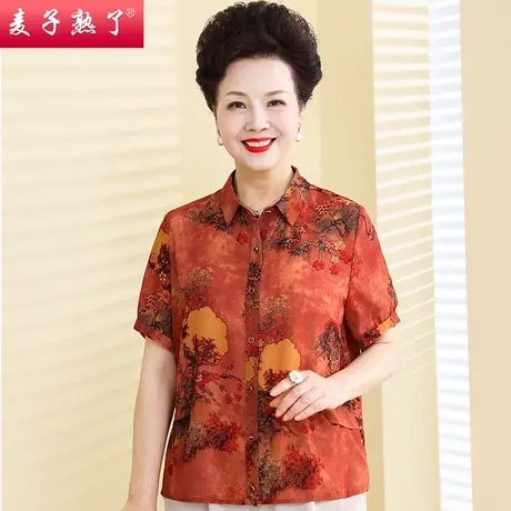 妈妈夏装短袖T恤新款洋气质高贵雪纺衬衫小阔太太上衣中老年女装商品大图