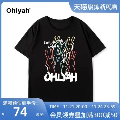 Ohlyah潮牌卡通小兔印花短袖t恤女情侣宽松oversize设计感小众ins图片