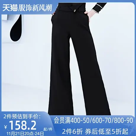 AUI高腰垂感阔腿裤女2023年春装新款欧洲站时尚休闲黑色气质裤子图片