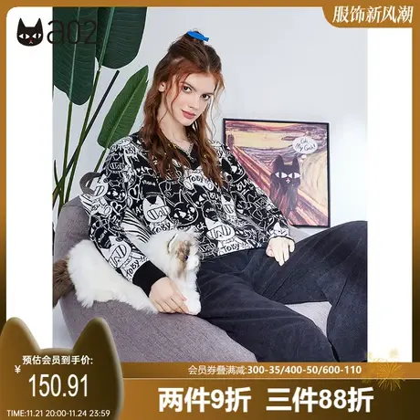 a02秋季新款短款合身休闲百搭个性街头满印猫咪显瘦V领毛衫图片