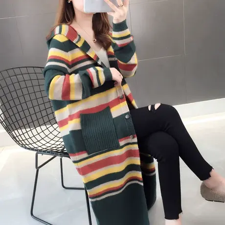 韩版条纹中长款针织开衫女秋冬季新款洋气慵懒风过膝毛衣外套商品大图