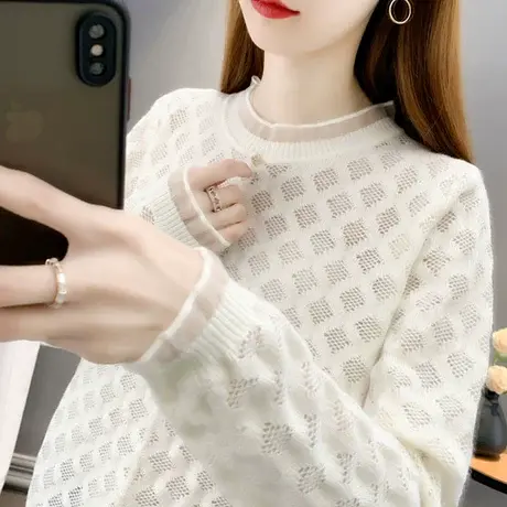 秋季女士蕾丝针织衫内搭2023年初秋新款爆款时尚洋气打底衫春秋款图片