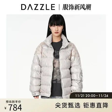 DAZZLE地素奥莱 撞色立领印花羽绒服外套女2D4K3226E商品大图