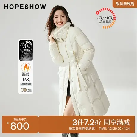 红袖outlets水貂毛拼接翻领羽绒服hopeshow2023冬款长款收腰外套图片