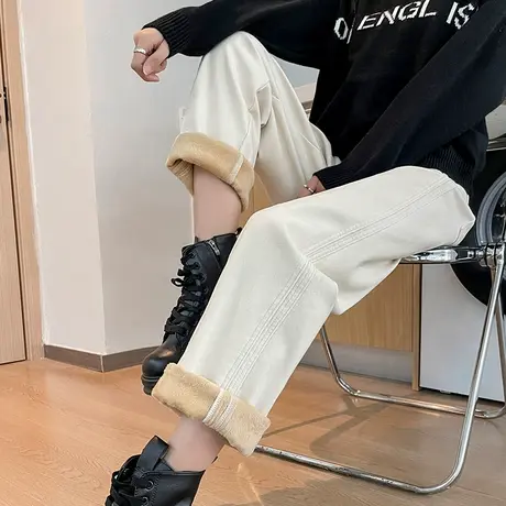 米白色牛仔裤女秋冬季加绒2024新款高腰显瘦杏色直筒宽松老爹裤子商品大图